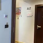Гостевой дом Dolce