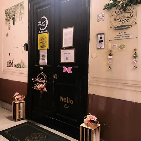 Гостевой дом Dolce 3*